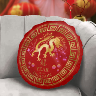 Chinees Zodiac Dragon Red/Gold ID542 Rond Kussen