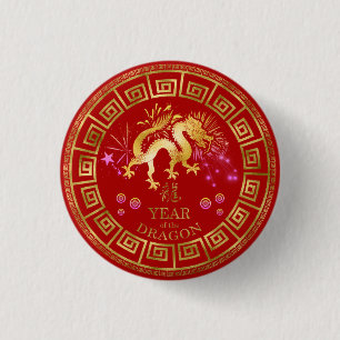 Chinees Zodiac Dragon Red/Gold ID542 Ronde Button 3,2 Cm