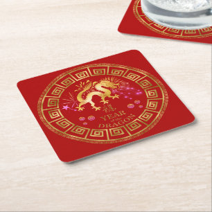 Chinees Zodiac Dragon Red/Gold ID542 Vierkante Kartonnen Onderzetter