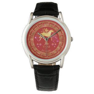 Chinees Zodiac Horse Red/Gold ID542 Horloge