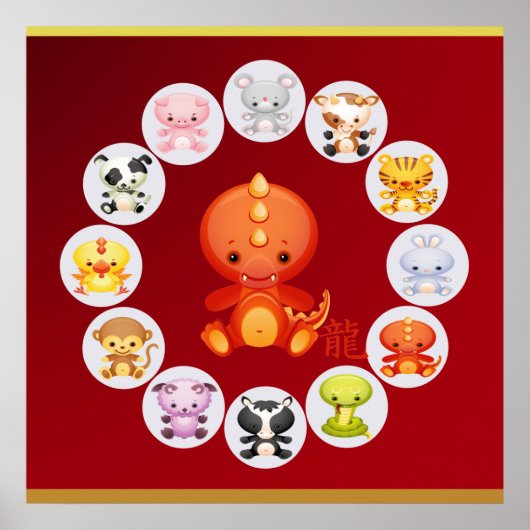 Chinees Zodiac-jaar van de draak Poster (Voorkant)