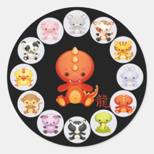 Chinees Zodiac-jaar van de draak Ronde Sticker
