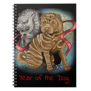 Chinees Zodiac-jaar van de hond Notitieboek