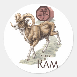 Chinees Zodiac-jaar van de Ram Art Ronde Sticker