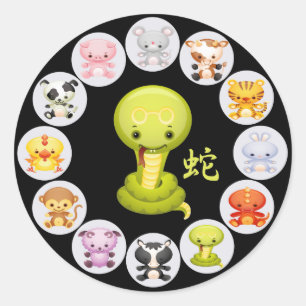 Chinees Zodiac-jaar van de slang Ronde Sticker