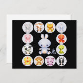 Chinees Zodiac Jaar van het Konijn Briefkaart (Voorkant / Achterkant)