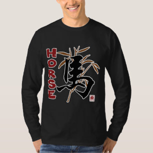 Chinees Zodiac-jaar van het paard T-shirt