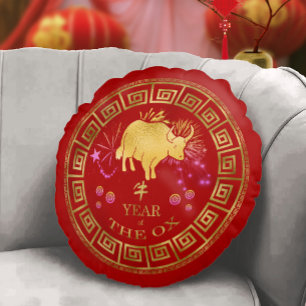 Chinees Zodiac Ox Red/Gold ID542 Rond Kussen