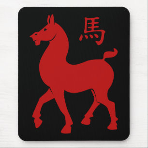 Chinees Zodiac-paard Muismat
