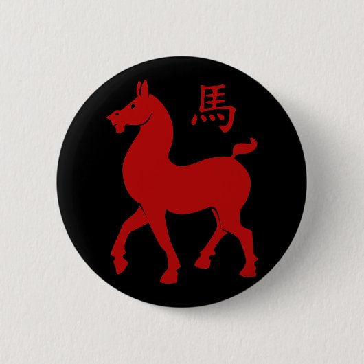 Chinees Zodiac-paard Ronde Button 5,7 Cm (Voorkant)