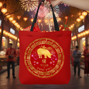 Chinees Zodiac Pig Red/Gold ID542 Draagtas