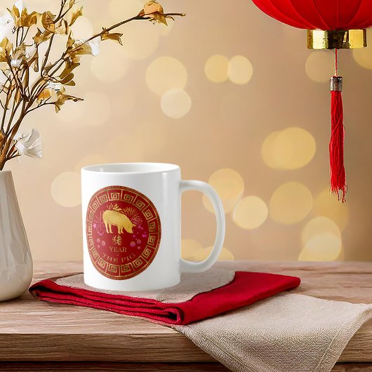 Chinees Zodiac Pig Red/Gold ID542 Koffiemok