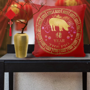 Chinees Zodiac Pig Red/Gold ID542 Kussen