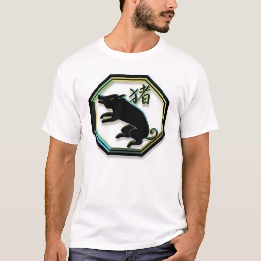 Chinees Zodiac ~ Pig T-shirt (Voorkant)