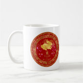 Chinees Zodiac Rabbit Red/Gold ID542 Koffiemok (Links)
