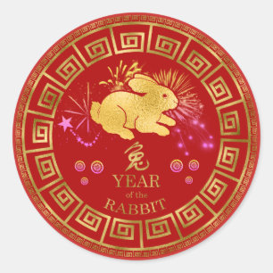 Chinees Zodiac Rabbit Red/Gold ID542 Ronde Sticker