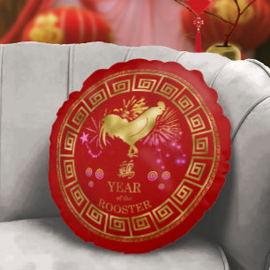 Chinees Zodiac Rooster Red/Gold ID542 Rond Kussen
