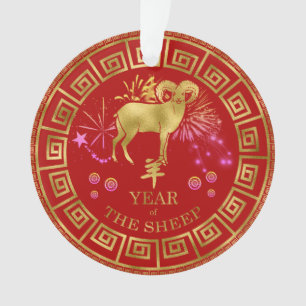 Chinees Zodiac Sheep Red/Gold ID542 Ornament
