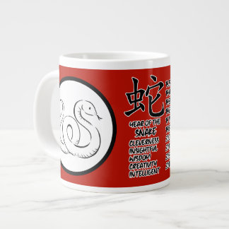 Chinees Zodiac Snake Jumbo Mok