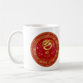 Chinees Zodiac Snake Red/Gold ID542 Koffiemok (Links)