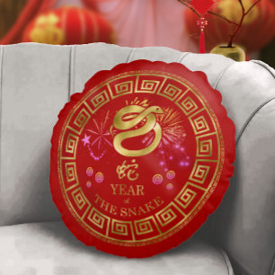 Chinees Zodiac Snake Red/Gold ID542 Rond Kussen