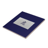 Chinees zodiazoolbord Tiger blue Tegeltje (Zijkant)