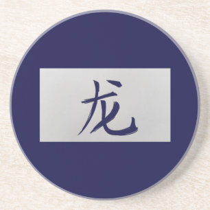 Chinees zodiazoolteken Dragon blauw Zandsteen Onderzetter