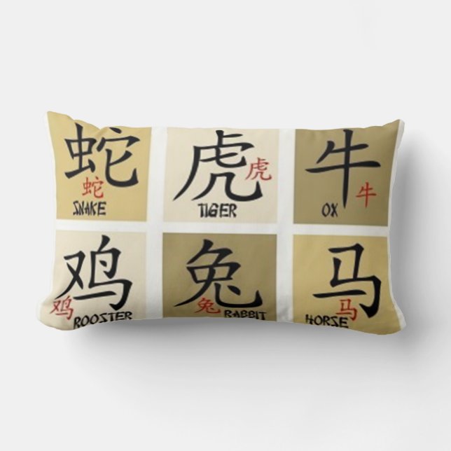 Chinees Zodic Tekens Kussen (Voorkant)