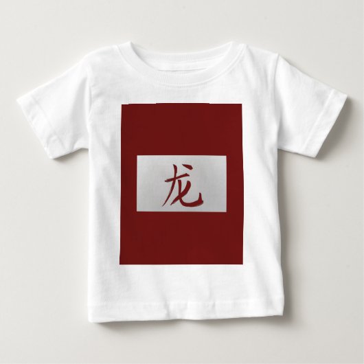 Chinees zodiumteken Dragon red (Voorkant)