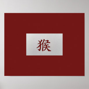 Chinees zodiumteken Monkey red Poster