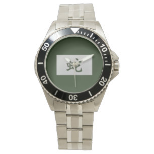 Chinees zodiumteken Snake green Horloge