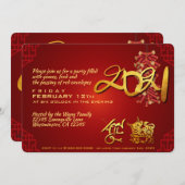 Chines Ox Nouvel An 2021 Firecrackers Invitation (Devant / Derrière)