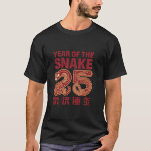 Chinese 2025 Nieuw Jaar van de Slang Zodiac Schatt T-shirt