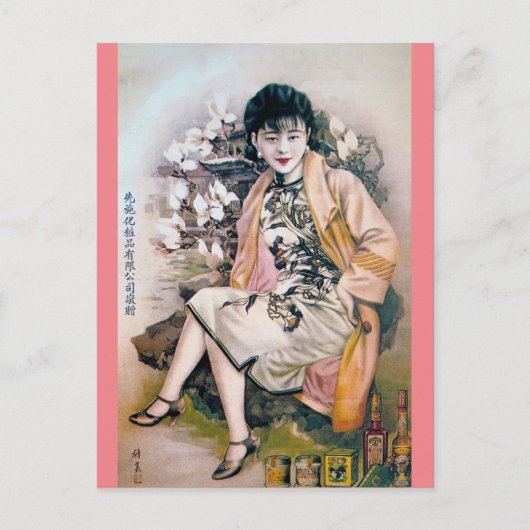 -Chinese Adverteren Retro Beauty Briefkaart (Voorkant)