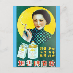  Chinese ambassade Sigaretten en Flapper Briefkaart