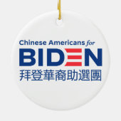 Chinese Amerikanen voor het verbluffend Ornament (Achterkant)
