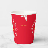 Chinese Animal Zodiac Calendar Papieren Bekers (Links)