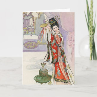 Chinese Art 13 Wikipedia Dot Org Kaart