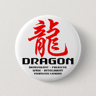 Chinese astrologische draak ronde button 5,7 cm