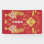 Chinese banner nieuwjaar 2022 (Horizontaal)
