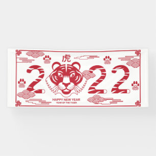 Chinese banner nieuwjaar 2022