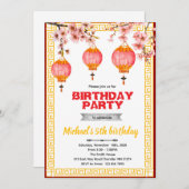 Chinese Birthday party Invitation  (Devant / Derrière)