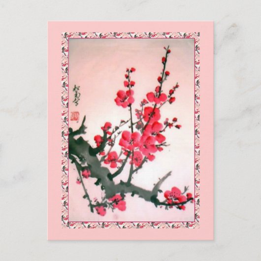 Chinese bloemen 5 briefkaart (Voorkant)
