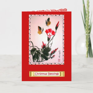Chinese bloemen, kerstzegeningen 2 feestdagen kaart
