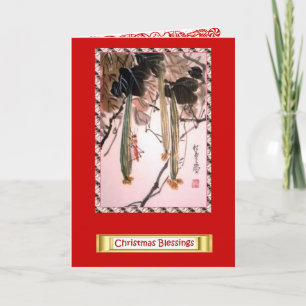 Chinese bloemen, kerstzegeningen 7 feestdagen kaart