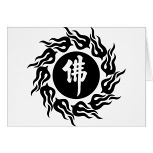 Chinese boeddha-kalligrafie