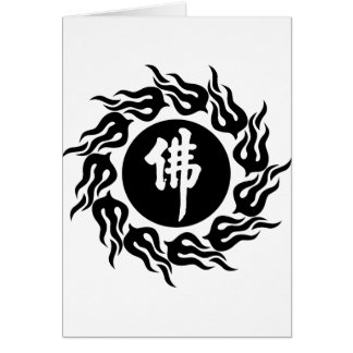 Chinese boeddha-kalligrafie