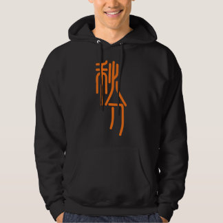 Chinese brief hoodie