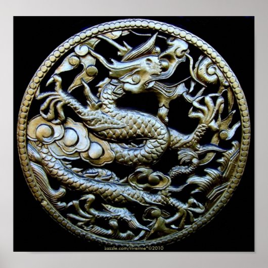 Chinese Bronze Dragon/Oriental Gift Print (Voorkant)