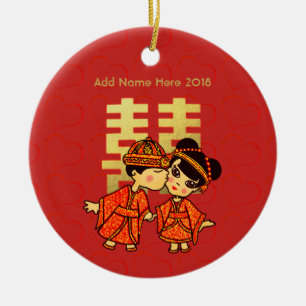 Chinese Bruid Bruidegom Cute Trouwen - Persoonlijk Keramisch Ornament